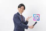 「物価高の中、出費がかさむゴールデンウィーク　暮らしに役立つ特別企画『とれたてっ！トクするWEEK』MC・青木源太「明るく前向きな気持ちになってもらえるように」街頭インタビューで「おにぎりの値段上昇」に悩む母に共感“物欲がない！？”東野幸治、“子どもが7人”橋下徹、“タイパ・コスパ世代”AmBitiousほか　個性派ゲストが多様な視点で知って得する家計の情報を本音トーク」の画像1