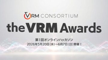 賞金総額50万円！VRMを活用した優秀なプロジェクト・作品を表彰する「VRMアワード」を新設