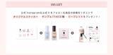 「韓国コスメブランド「VDL」、@cosme TOKYOでPOPUPイベントを1週間限定開催！」の画像3