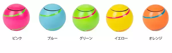 「大好評につき新色追加！「スピンボールスピナー」「キューブスピナー」にネオンカラー全11色が登場！」の画像