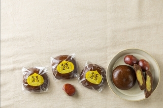 秋の訪れを感じられる熱海土産！黒麦まんじゅう本舗より、今年で販売10年目を迎える、秋定番の「栗あんまんじゅう」を季節限定で発売！