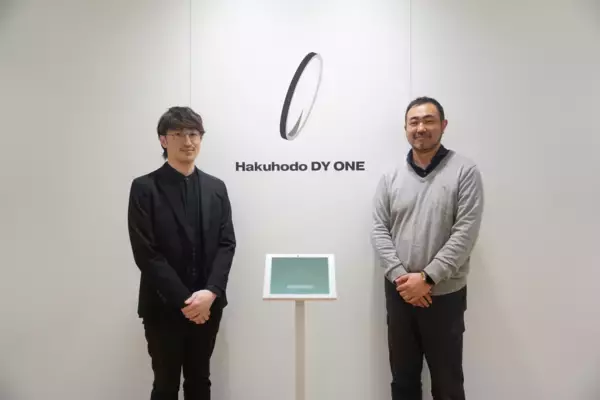 次世代AI検索「Felo」、株式会社Hakuhodo DY ONEへの導入インタビューを公開