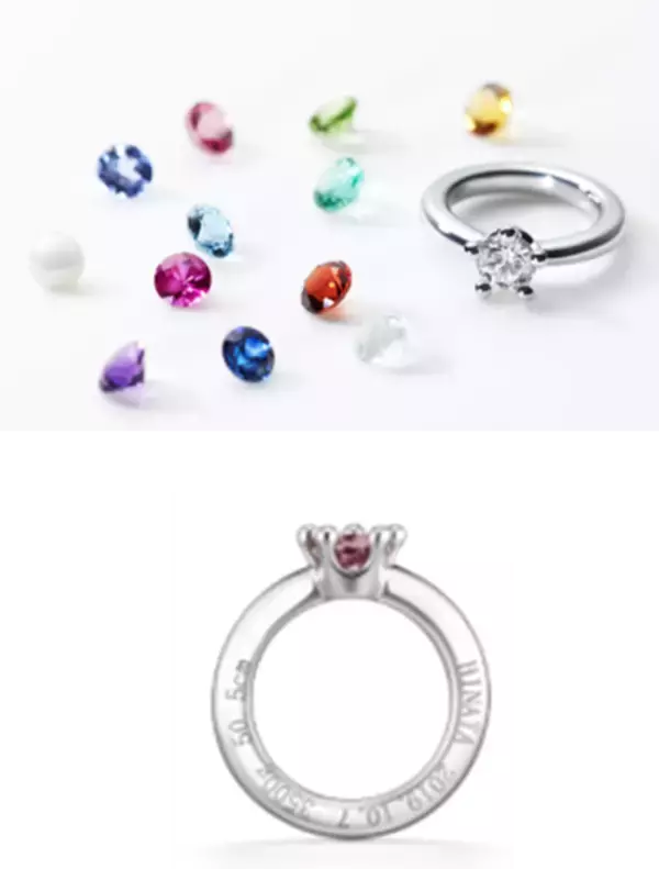 「はじめての記念日ジュエリー　未来へ贈るベビーリング」の画像