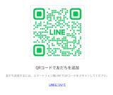 「婚活マイスターコナン五反田ラウンジ、「LINE無料相談」を新たに開始　婚活の不安・疑問をスマホで気軽に相談可能に」の画像2