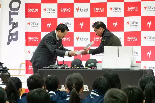 「【体験学習レポート】株式会社ASOLAB.が2月25日、長野県松本市の才教学園でドローン安全体験学習を実施」の画像