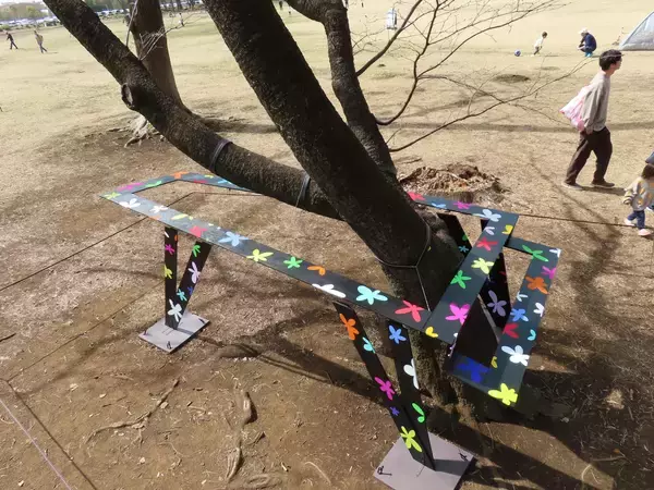 3/22まで小金井公園で野外アート展を開催中！3/8には特別プログラム「アーティスト・トーク」＆「パフォーマンス」も実施