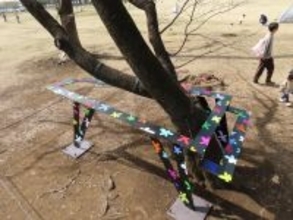 3/22まで小金井公園で野外アート展を開催中！3/8には特別プログラム「アーティスト・トーク」＆「パフォーマンス」も実施