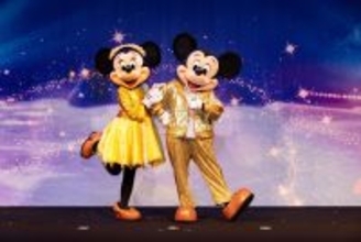 『日本公演40周年記念 ディズニー・オン・アイス “Let‘s Party!”』スペシャルサポーターに宮舘涼太（Snow Man）さん、ファミリーパートナーに関根勤さん、関根麻里さんが就任！