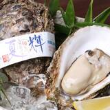 「全国から注文OK、鳥取市公認ショップ「とっとり市(いち)」で鳥取産品が最大40％OFFのキャンペーンが6/1開始」の画像3