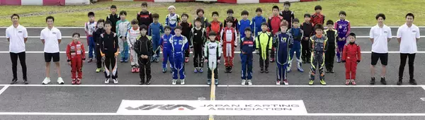 日本カート協会、2026年度 次世代才能発掘プロジェクトを始動