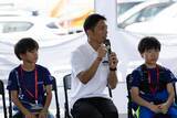 「日本カート協会、2026年度 次世代才能発掘プロジェクトを始動」の画像3