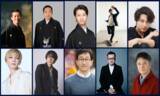 「柳家三三　市川中車ほかリーディングキャスト＆公演スケジュール決定！　精神科医と元患者の心理サスペンス『フェイス FACE / FAITH』7月31日(金)開幕」の画像2