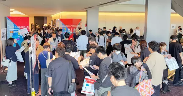 「【アーカイブ配信スタート！】AI博覧会 Nagoya 2026 ー東海エリア初開催！ものづくりの現場で進むAI実装の熱気と実践的な知見が詰まったカンファレンスを公開ー」の画像