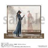 「2026年10月25日頃発売予定大人気BL小説「将進酒」第2巻の表紙と特典絵柄を公開！」の画像3