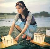 「戦後80年「戦争の記憶と記録を語り継ぐ映画祭」開催のお知らせ」の画像2