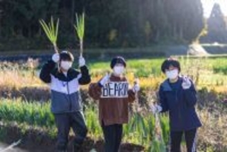 「観光じゃない旅」をテーマに、高校生の前向きなキャリア形成をサポート！通信制高校「第一学院高等学校」で、3日間の体験プログラム「Learning Journey」を実施