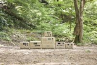 ポータブル電源PowerArQ、「防災産業展2026」に出展　WAQブース内で製品展示