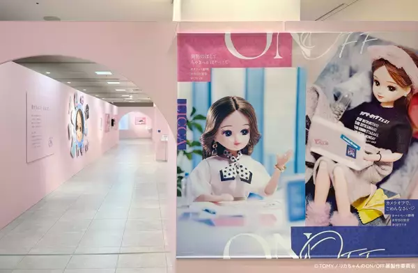 「いよいよ大阪開幕！「#リカ活」を楽しむ初の展覧会『リカちゃんのON/OFF展』東京、静岡での開催も決定！- インスタフォロワー数116万人の人気クリエイター」の画像