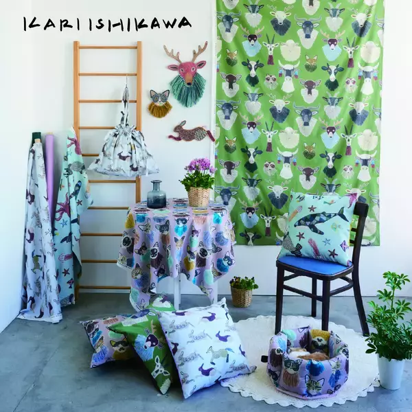 「「KARI ISHIKAWA」と「365cat.art」の2作家のファブリックコレクション2026年2月受注販売開始」の画像