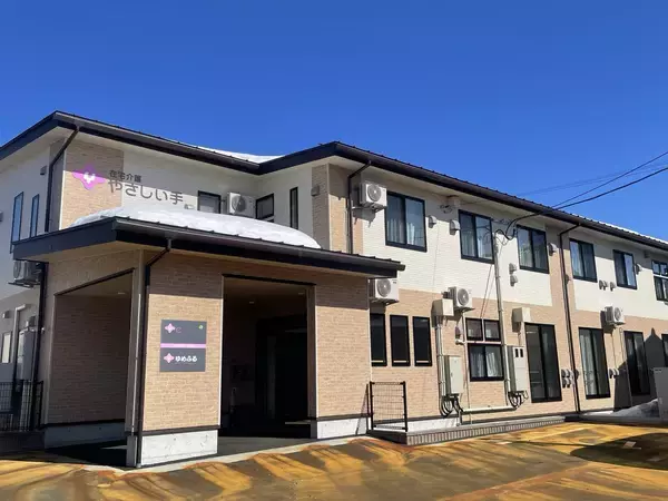 2026年3月1日 新潟県長岡市中島に「やさしい手 看多機かえりえ長岡」を開所