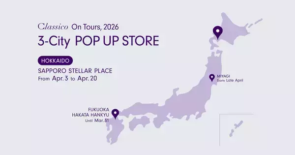「全国巡回POP UP STORE開催・第2弾は札幌ステラプレイスにて開催：メディカルアパレルブランド「クラシコ」」の画像
