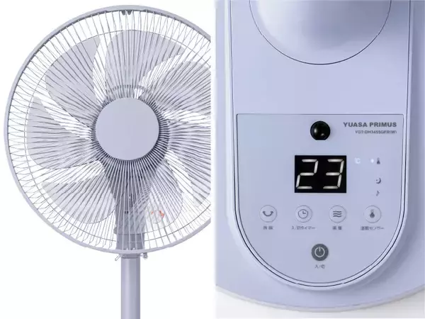 「静音＆風量自動調整！「温度センサー搭載 DC リビング扇風機」に夏にぴったりの新色「パープル」が登場　2026年4月発売」の画像