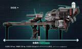 「『ARMORED CORE VI FIRES OF RUBICON』から、惑星封鎖機構の特務無人機体 「AAP07: BALTEUS」をSMPで立体化！」の画像2