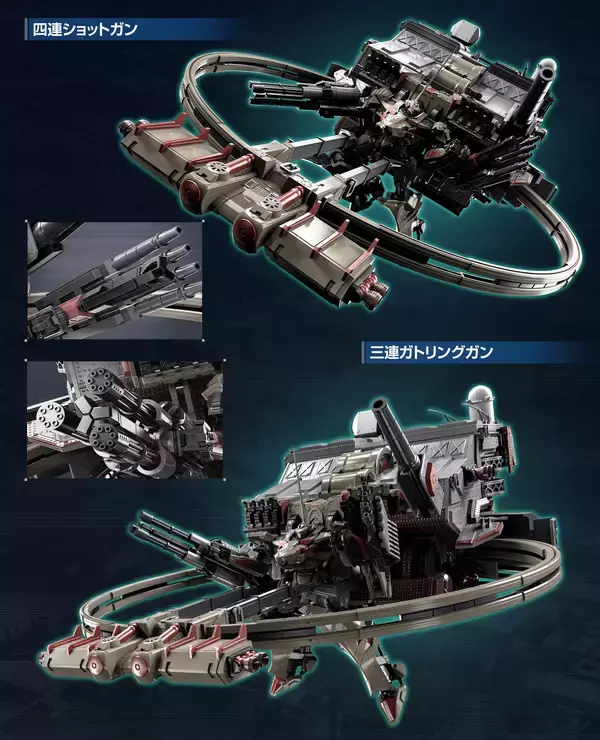 「『ARMORED CORE VI FIRES OF RUBICON』から、惑星封鎖機構の特務無人機体 「AAP07: BALTEUS」をSMPで立体化！」の画像