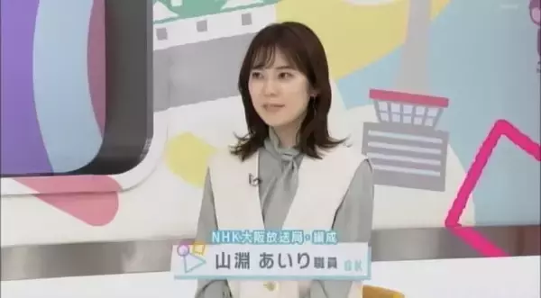 「富山・立山町の子ども向けに、英語に楽しくふれられるハロウィンイベントを10月26日(日)に開催」の画像