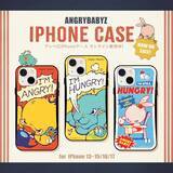 「SNS発の人気キャラクター『AngryBabyz(アンベビ)』iPhoneケースが登場！個性あふれる全6種のラインナップ」の画像2