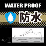 「子どものための靴「瞬足」から【雨天や夜間の歩行に】リフレクター搭載防水モデルが登場　16.0cmからの新展開で“小さいサイズの防水モデルが欲しい”に対応」の画像2