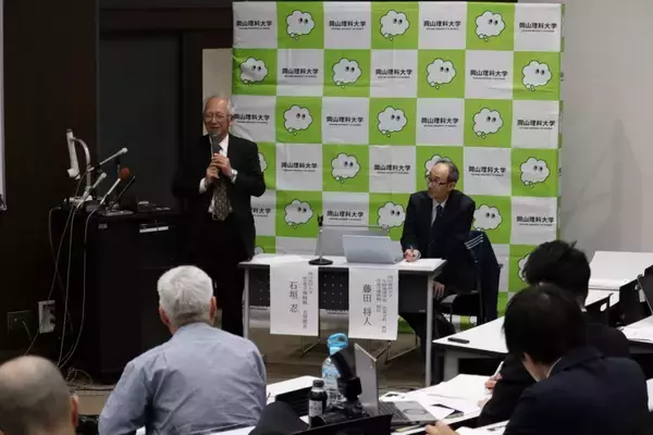 「1億2千万年前、北東アジアで最古の恐竜足跡群を発見！当時の大型恐竜生息域がモンゴル北部へ広がっていたことを証明」の画像