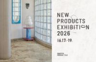 タイルの名古屋モザイク工業 全国10拠点で新商品展示会を開催【2026年6月】