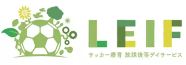 「【新療育サービス展開】放課後等デイサービス20拠点→29拠点！今期145％の拡大」の画像