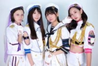 海上自衛隊“応援アイドルユニット”追加募集！16～26歳の女性を対象に2025年12月15日(月)まで募集