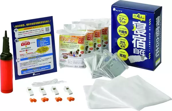 フジテレビ「めざましテレビ」で紹介！防災グッズ大賞アイデア賞を受賞した『寝宿自在』とは