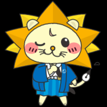 令和6年4月から相続登記の申請義務化　司法書士による相続に関する無料相談を実施　毎年2月は「相続登記はお済みですか月間」です