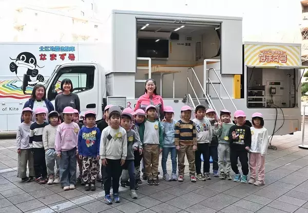 「新起震車のお披露目及び地震体験を実施」の画像