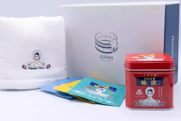 「福島復興を応援する浅野撚糸と北陸復興を応援する五洲薬品が夢のタッグ・コラボセットを限定販売スタート！」の画像