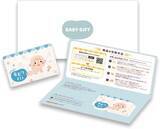 「出産・子育てを応援する「えらべるおむつギフト」幅広いご要望にお応えして20,000円(相当)コースが新登場」の画像2