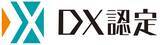 「デジタル・インフォメーション・テクノロジー株式会社、経済産業省「DX認定事業者」に認定」の画像1