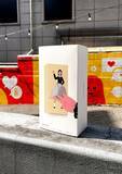 「ティッシュを引き出すたび、アートが動く。SPEXTRUM × JUN OSONコラボティッシュケース」の画像1