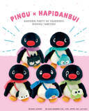 「ピングー×はぴだんぶいが初コラボ、ラフォーレ原宿で6/24より限定グッズを販売」の画像3