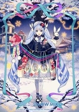 弘前・函館×雪ミク「ひろはこ冬の観光キャンペーン」最終開催2025年12月1日スタート！