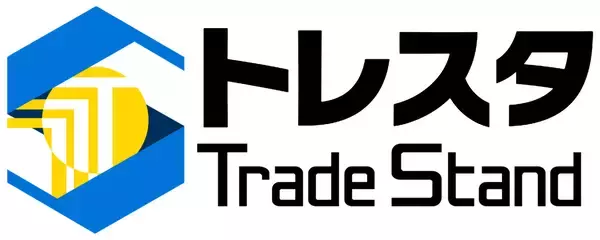 日本株、米国株の自動売買取引を　スマホやPCで個人投資家でも簡単に行えるアプリ「Trade Stand(略称：トレスタ)」を大幅アップデート　TradingView自動売買をアプリ内で完結、日本株CFDにも対応