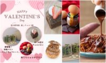 メロンの産地からお届けするメロン香るアーモンドチョコレートが新登場！バレンタインにもおすすめな大人気のメロンパンも登場中