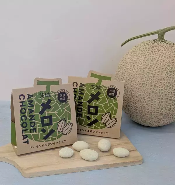 「メロンの産地からお届けするメロン香るアーモンドチョコレートが新登場！バレンタインにもおすすめな大人気のメロンパンも登場中」の画像