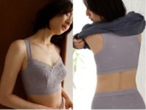 ルシアン × ピップエレキバン　ピップの磁石を内蔵、コリをほぐすインナー「肩らっくす」「腰こりらっくす」から朝から夜まで使えるLUXE(リュクス)ラインが新登場　～毎日に上質な心地よさを～