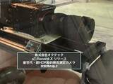 「株式会社オクテック　新世代・超HDR動的輝度測定カメラを新リリース※」の画像3