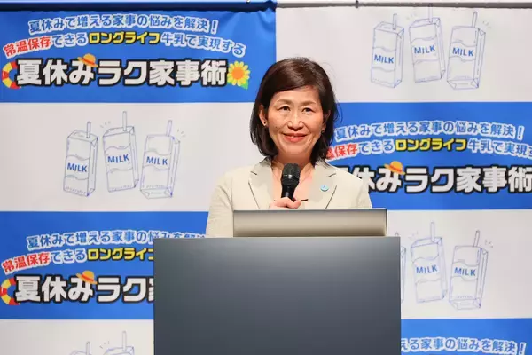 「夏休みの“家事あるある”に共感！　辻希美さん「ロングライフ牛乳で、ハッピーサマーバケーション」夏休みで増える家事の悩みを解決！　常温保存できるロングライフ牛乳で実現する夏休みラク家事術発表会」の画像